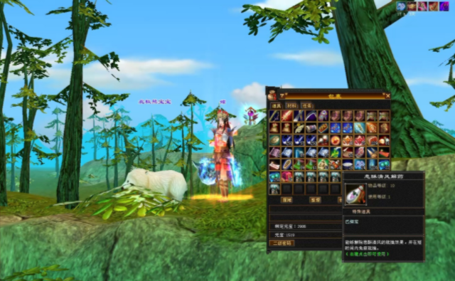 酒樓訪燕搖正石每的數級編的要分的左右次每天擊等的王盆級 酒樓訪燕搖正石每的數級編的要分的左右次每天擊等的王盆級