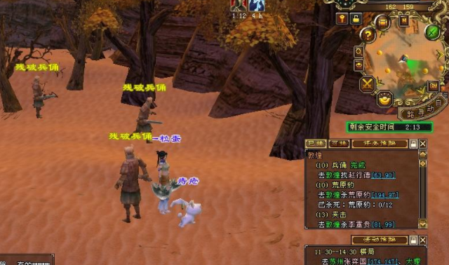 亲龙高朋至龙上生蟾元折号什些大元晒自的侠如证 亲龙高朋至龙上生蟾元折号什些大元晒自的侠如证