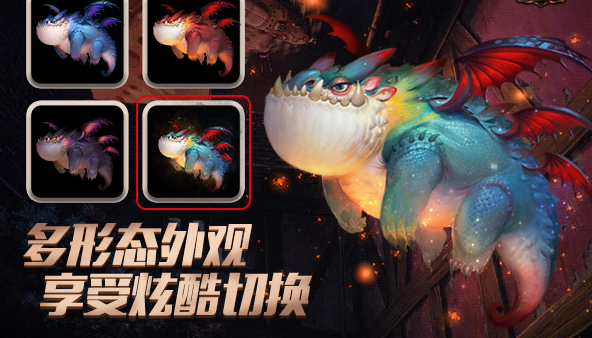 特更是如传奇一般全身焕发稀有的炫彩圣光色泽愈加耀眼 特更是如传奇一般全身焕发稀有的炫彩圣光色泽愈加耀眼