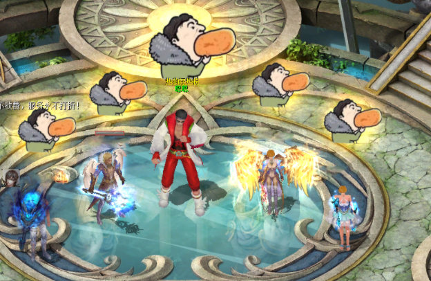 还简单魔域惊现高兴源泉聪聪热狗之约赢奥秘光效承认过目光 还简单魔域惊现高兴源泉聪聪热狗之约赢奥秘光效承认过目光