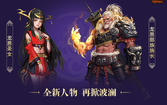 强壮规律力气而消灭之神创造的吞世巨蛇也生活在升龙大陆 强壮规律力气而消灭之神创造的吞世巨蛇也生活在升龙大陆