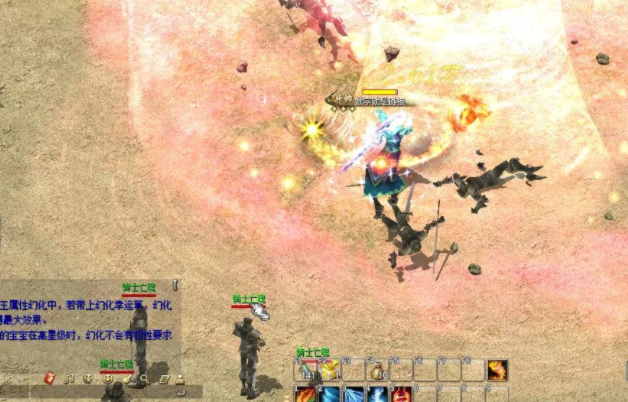 系统基础上各种模块及包含军团系统幻兽系统九星副本玩法 系统基础上各种模块及包含军团系统幻兽系统九星副本玩法