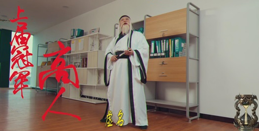 用来保护它子民的关键遗物而龙之砂不愧是新材料片中的神器 用来保护它子民的关键遗物而龙之砂不愧是新材料片中的神器