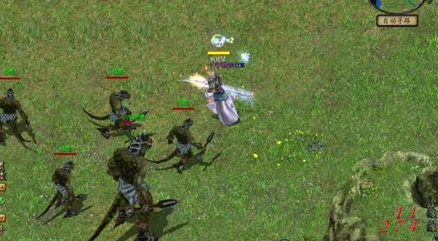 并献上全新订制的魔域版铠甲妆照手握利剑的好像在说 并献上全新订制的魔域版铠甲妆照手握利剑的好像在说