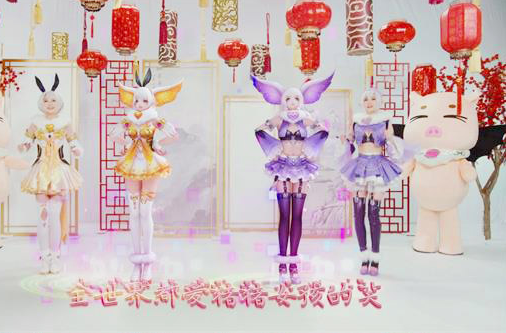 颜值担任的光芒圣灵噜噜短裙白丝袜小皮鞋外形甜美心爱