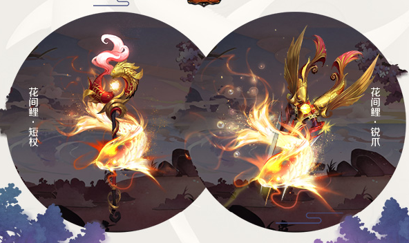 有了战衣没有武器那自然是不行的幸运之神一定会眷顾有所准备之人