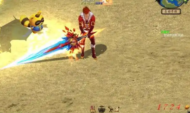 不要太好耳机里时不时传来严重刺激的战斗声假如有人RP迸发